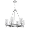 Tiffany 25 in. 6-Light Chrome Chandelier with Clear Glass Shades by DSI LIGHTING 1 Tiffany 25 in. 6-Light Chrome Chandelier with Clear Glass Shades by DSI LIGHTING -Hot Sale Light Society Store chrome dsi lighting chandeliers ds18936 64 1000