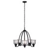 Bennington 5-Light Matte Black Chandelier with Water Glass Shades by DSI LIGHTING -Hot Sale Light Society Store matte black dsi lighting chandeliers dshd19521c 64 1000