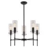 Montreal 5-Light Oil Rubbed Bronze Chandelier by Light Society